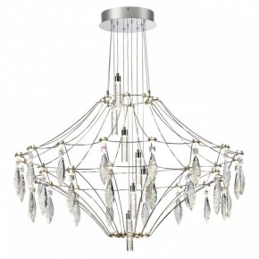 Подвесная люстра Odeon Light Flamenco 6699/51CL в Елабуге - elabuga.mebel24.online | фото 2