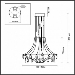 Подвесная люстра Odeon Light Flamenco 6699/51L в Елабуге - elabuga.mebel24.online | фото 4