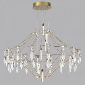 Подвесная люстра Odeon Light Flamenco 7000/51CL в Елабуге - elabuga.mebel24.online | фото 2