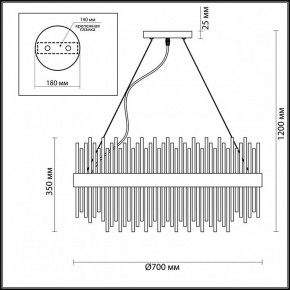 Подвесная люстра Odeon Light Focco 4722/18 в Елабуге - elabuga.mebel24.online | фото 6