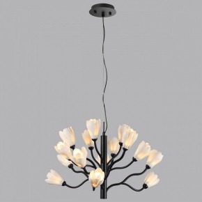 Подвесная люстра Odeon Light Gardi 5090/15 в Елабуге - elabuga.mebel24.online | фото 4