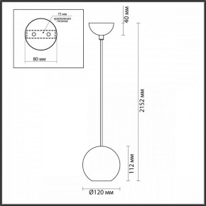 Подвесная люстра Odeon Light Hightech 6626/1L в Елабуге - elabuga.mebel24.online | фото 6