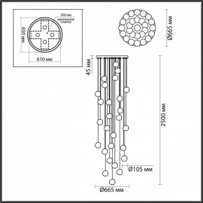 Подвесная люстра Odeon Light Jemstone 5084/120L в Елабуге - elabuga.mebel24.online | фото 4