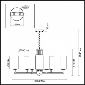 Подвесная люстра Odeon Light Kasali 4990/10 в Елабуге - elabuga.mebel24.online | фото 6