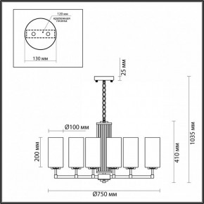 Подвесная люстра Odeon Light Kasali 4990/8 в Елабуге - elabuga.mebel24.online | фото 6