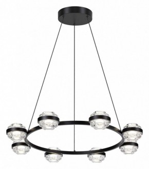 Подвесная люстра Odeon Light Klot 5031/50L в Елабуге - elabuga.mebel24.online | фото 2