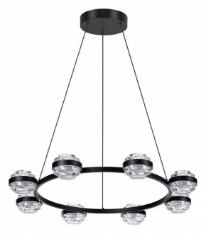 Подвесная люстра Odeon Light Klot 5031/50L в Елабуге - elabuga.mebel24.online | фото 3