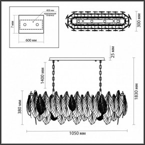 Подвесная люстра Odeon Light Lace 5052/14 в Елабуге - elabuga.mebel24.online | фото 5