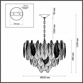 Подвесная люстра Odeon Light Lace 5052/15 в Елабуге - elabuga.mebel24.online | фото 5