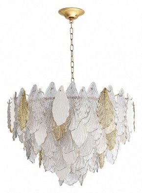 Подвесная люстра Odeon Light Lace 5052/21 в Елабуге - elabuga.mebel24.online | фото 3