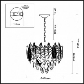 Подвесная люстра Odeon Light Lace 5052/8 в Елабуге - elabuga.mebel24.online | фото 5