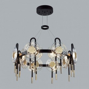 Подвесная люстра Odeon Light Magnet 5407/92L в Елабуге - elabuga.mebel24.online | фото 4