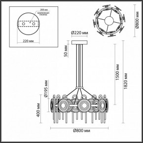 Подвесная люстра Odeon Light Magnet 5407/92L в Елабуге - elabuga.mebel24.online | фото 6