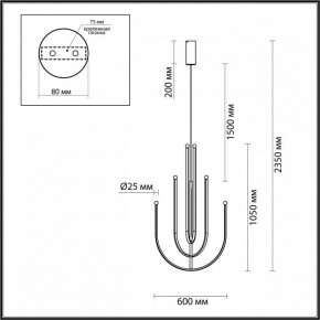 Подвесная люстра Odeon Light Memfi 6633/70L в Елабуге - elabuga.mebel24.online | фото