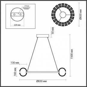 Подвесная люстра Odeon Light Mirage 5029/128L в Елабуге - elabuga.mebel24.online | фото 4