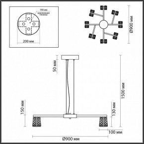 Подвесная люстра Odeon Light Mirage 5029/53L в Елабуге - elabuga.mebel24.online | фото 5