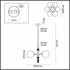 Подвесная люстра Odeon Light Palle 5405/6 в Елабуге - elabuga.mebel24.online | фото 5