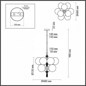 Подвесная люстра Odeon Light Palle 5405/9 в Елабуге - elabuga.mebel24.online | фото 4