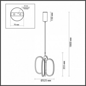 Подвесная люстра Odeon Light Piuma 6664/38L в Елабуге - elabuga.mebel24.online | фото 5