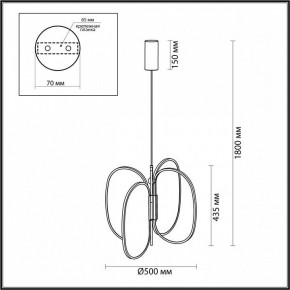 Подвесная люстра Odeon Light Piuma 6664/53L в Елабуге - elabuga.mebel24.online | фото 5