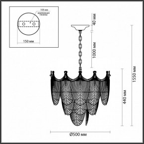 Подвесная люстра Odeon Light Porcela 5051/11 в Елабуге - elabuga.mebel24.online | фото 5