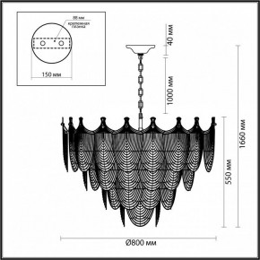 Подвесная люстра Odeon Light Porcela 5051/21 в Елабуге - elabuga.mebel24.online | фото 5