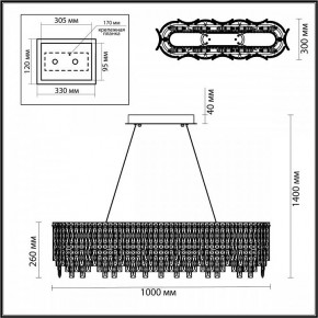 Подвесная люстра Odeon Light Rolta 5074/12 в Елабуге - elabuga.mebel24.online | фото 5