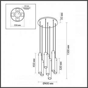 Подвесная люстра Odeon Light Shiny 5061/32L в Елабуге - elabuga.mebel24.online | фото 3