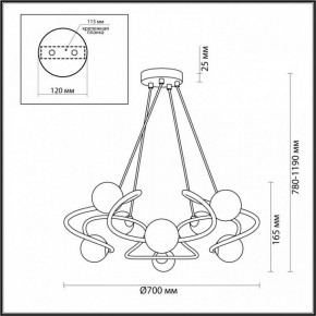 Подвесная люстра Odeon Light Slota 4806/8 в Елабуге - elabuga.mebel24.online | фото 5