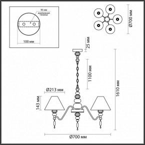 Подвесная люстра Odeon Light Sochi 4896/5 в Елабуге - elabuga.mebel24.online | фото 6