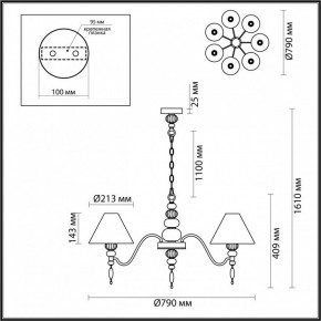 Подвесная люстра Odeon Light Sochi 4896/7 в Елабуге - elabuga.mebel24.online | фото 6