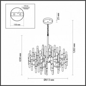 Подвесная люстра Odeon Light Stika 4988/10 в Елабуге - elabuga.mebel24.online | фото 7