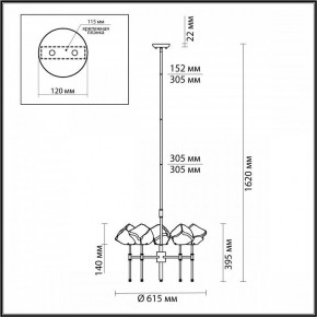 Подвесная люстра Odeon Light Stono 4789/5 в Елабуге - elabuga.mebel24.online | фото 4