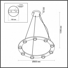 Подвесная люстра Odeon Light Turman 6631/75L в Елабуге - elabuga.mebel24.online | фото 3