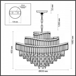 Подвесная люстра Odeon Light Wayta 5073/14 в Елабуге - elabuga.mebel24.online | фото 5