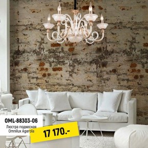 Подвесная люстра Omnilux Agerola OML-88303-06 в Елабуге - elabuga.mebel24.online | фото 2