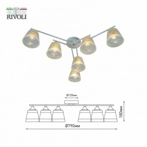 Подвесная люстра Rivoli Constance Б0059261 в Елабуге - elabuga.mebel24.online | фото 7