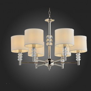 Подвесная люстра ST-Luce Enita SL1751.103.06 в Елабуге - elabuga.mebel24.online | фото 2