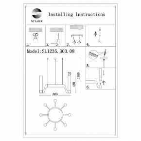 Подвесная люстра ST-Luce Ettore SL1235.303.08 в Елабуге - elabuga.mebel24.online | фото 4