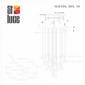 Подвесная люстра ST-Luce Montecelio SL6104.203.16 в Елабуге - elabuga.mebel24.online | фото 3