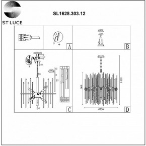 Подвесная люстра ST-Luce Teramo SL1628.303.12 в Елабуге - elabuga.mebel24.online | фото 6