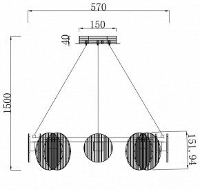 Подвесная люстра Stilfort Relux 4008/02/08P в Елабуге - elabuga.mebel24.online | фото 4