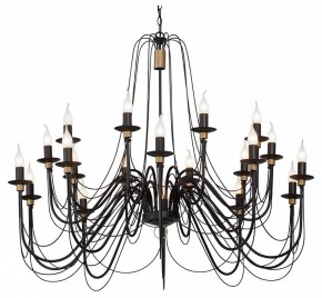 Подвесная люстра Vitaluce V1044 V1044-1/20 в Елабуге - elabuga.mebel24.online | фото