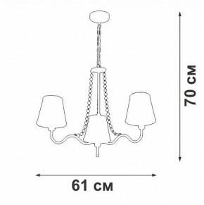 Подвесная люстра Vitaluce V1848 V1848-8/3 в Елабуге - elabuga.mebel24.online | фото 7