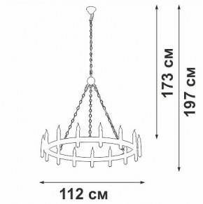 Подвесная люстра Vitaluce V1871 V1871-7/15 в Елабуге - elabuga.mebel24.online | фото 5