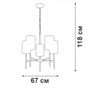 Подвесная люстра Vitaluce V2863 V2863-1/5 в Елабуге - elabuga.mebel24.online | фото 6