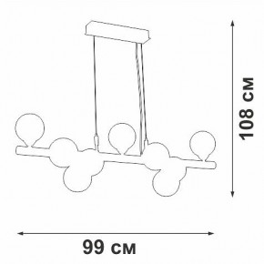 Подвесная люстра Vitaluce V49860 V49860-8/9S в Елабуге - elabuga.mebel24.online | фото 3