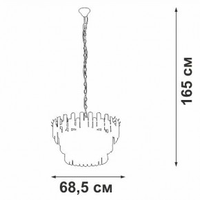 Подвесная люстра Vitaluce V53440 V53440-8/11 в Елабуге - elabuga.mebel24.online | фото 3