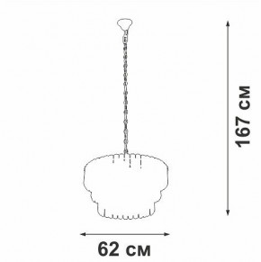Подвесная люстра Vitaluce V5353 V5353-8/11 в Елабуге - elabuga.mebel24.online | фото 3