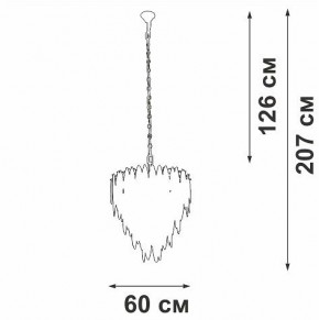 Подвесная люстра Vitaluce V5811 V5811-8/10 в Елабуге - elabuga.mebel24.online | фото 4